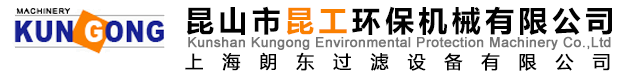 燃油鍋爐公司