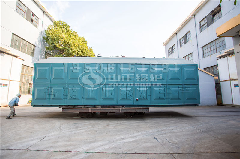 中正環(huán)保節(jié)能導(dǎo)熱油鍋爐