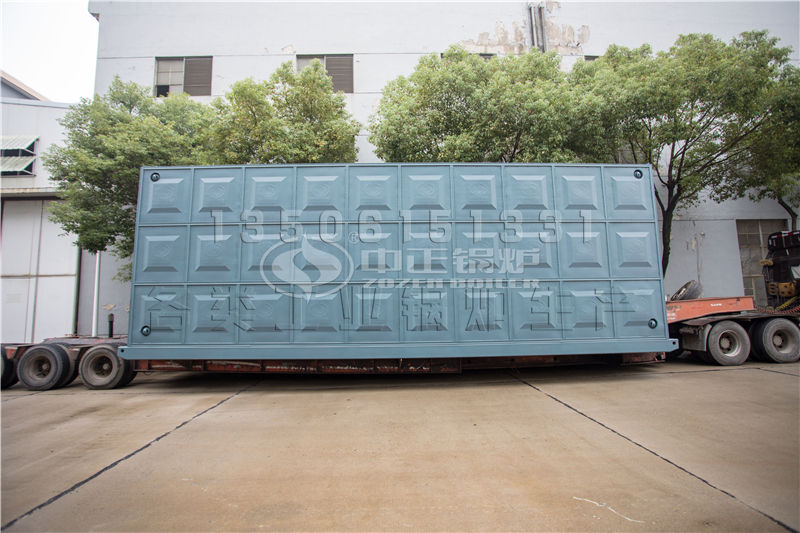 中正環(huán)保節(jié)能導(dǎo)熱油鍋爐 中正環(huán)保節(jié)能導(dǎo)熱油鍋爐