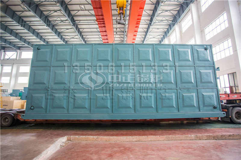 中正環(huán)保節(jié)能導(dǎo)熱油鍋爐