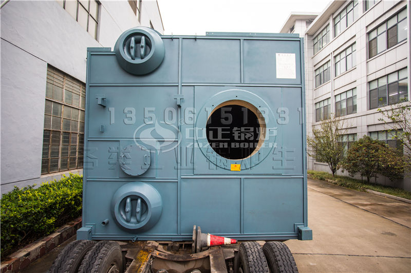 中正環(huán)保節(jié)能導(dǎo)熱油鍋爐