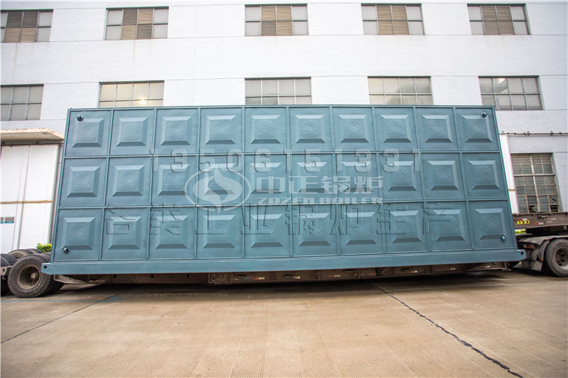 中正環(huán)保節(jié)能導熱油鍋爐