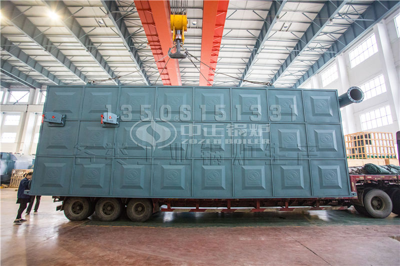 中正環(huán)保節(jié)能導(dǎo)熱油鍋爐