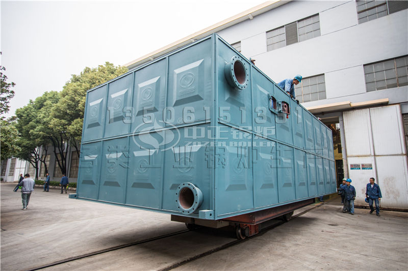 中正環(huán)保節(jié)能導熱油鍋爐