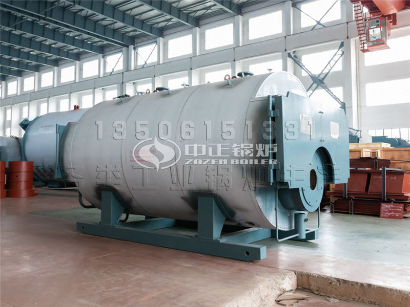 中正環(huán)保節(jié)能導(dǎo)熱油鍋爐