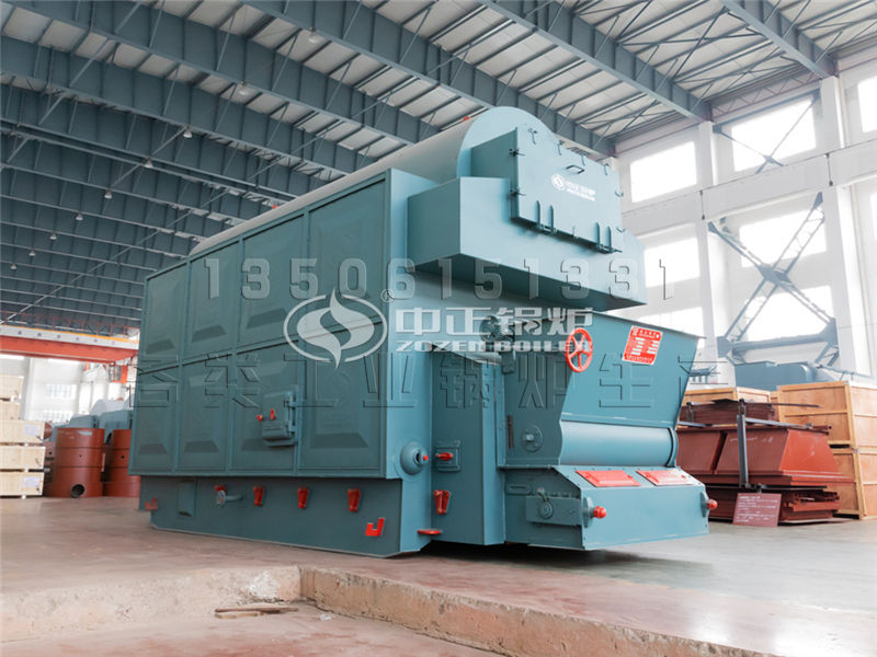 中正環(huán)保節(jié)能導熱油鍋爐