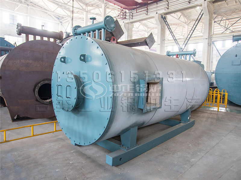 中正環(huán)保節(jié)能導(dǎo)熱油鍋爐