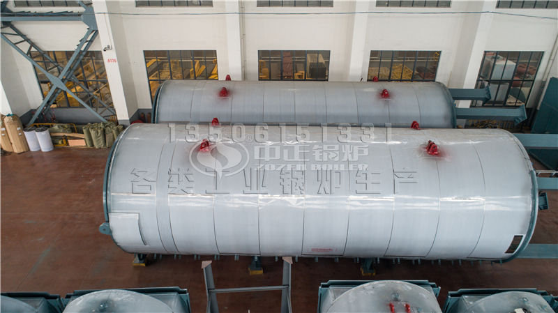 中正環(huán)保節(jié)能導(dǎo)熱油鍋爐