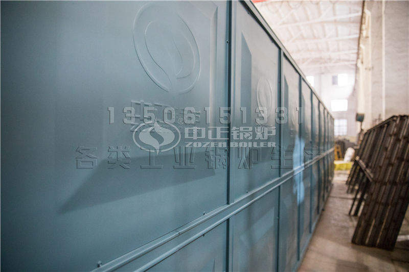 中正環(huán)保節(jié)能導(dǎo)熱油鍋爐
