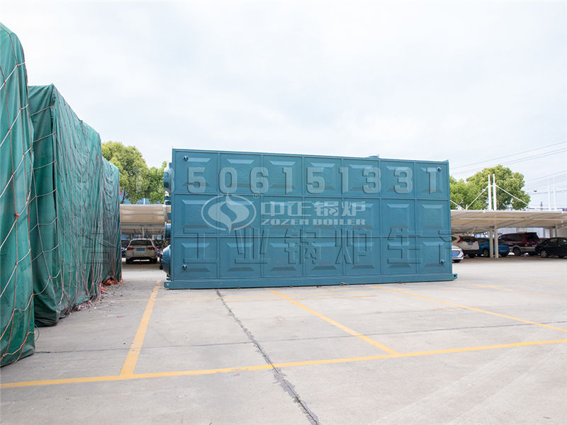 中正環(huán)保節(jié)能導(dǎo)熱油鍋爐