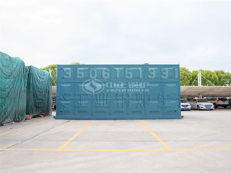 中正環(huán)保節(jié)能導(dǎo)熱油鍋爐 中正環(huán)保節(jié)能導(dǎo)熱油鍋爐