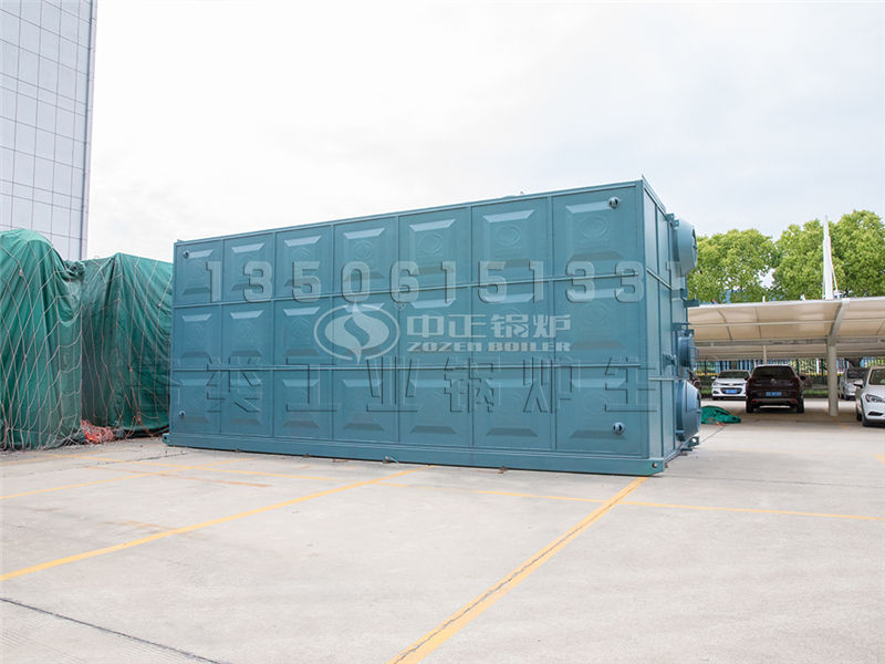 中正環(huán)保節(jié)能導熱油鍋爐