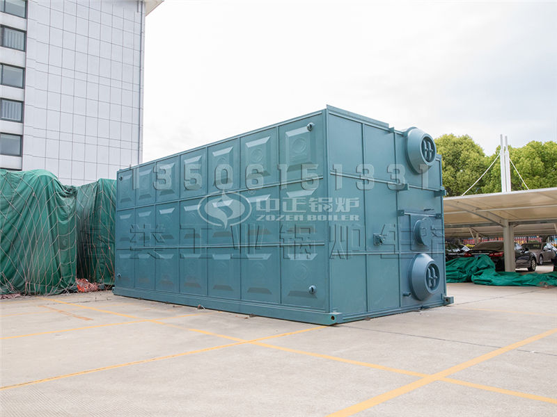 中正環(huán)保節(jié)能導(dǎo)熱油鍋爐