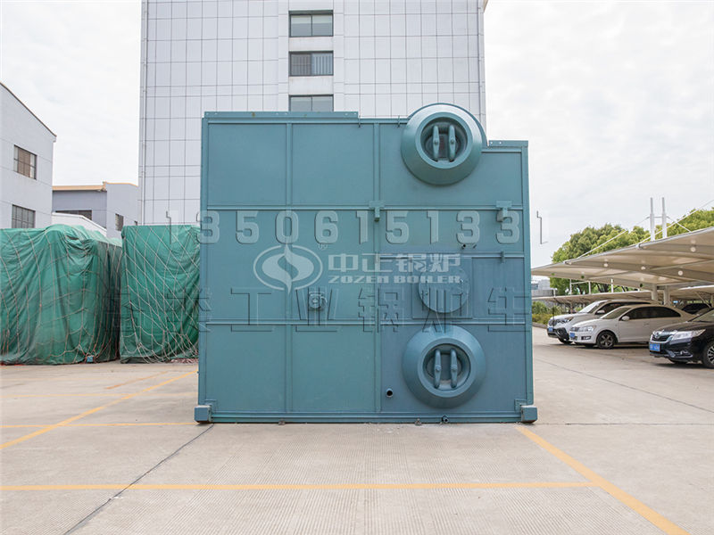 中正環(huán)保節(jié)能導熱油鍋爐