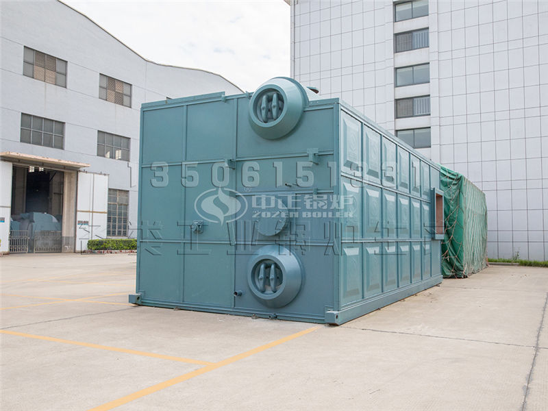 中正環(huán)保節(jié)能導(dǎo)熱油鍋爐
