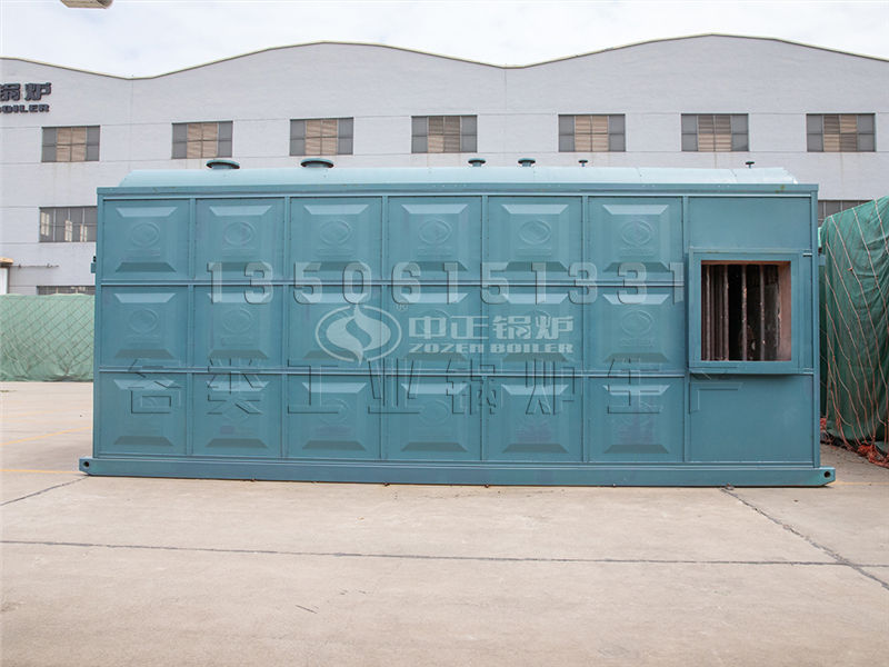中正環(huán)保節(jié)能導(dǎo)熱油鍋爐