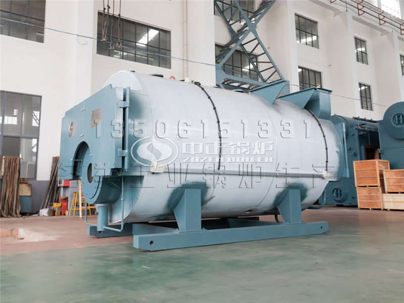 中正環(huán)保節(jié)能導(dǎo)熱油鍋爐