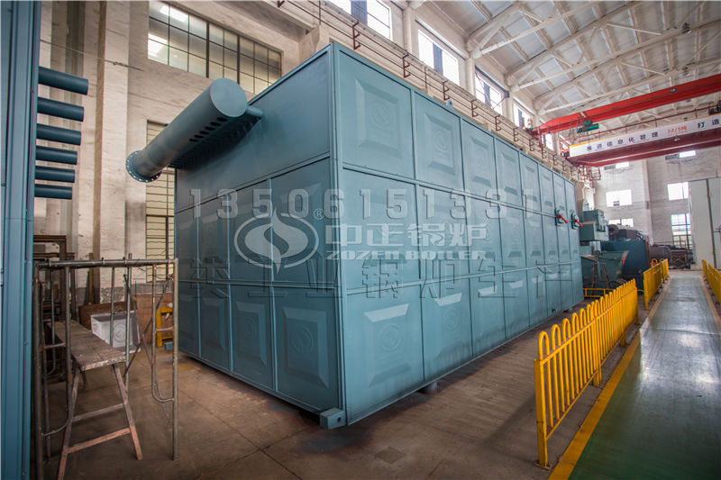 中正環(huán)保節(jié)能導熱油鍋爐